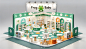 婴童展 展览，展览设计，展台，展台设计 展台 booth Exhibition  Stand Exhibition Design  3D 展台 活动 创意 展台设计，展厅设计，3d效果图，