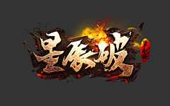 sayaQQ采集到logo