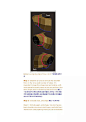 人的变形和游戏布线注意的问题-【3D建模】-微元素 - Element3ds.com!