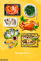 螃蟹小龙虾 海带小银鱼 彩色彩绘 海鲜食物 手绘插画插图设计PSD tid315t000043图片下载-优图网