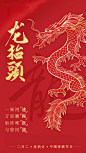四爪