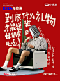 剪切板-20251131125152