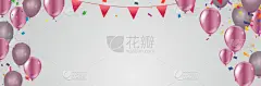 生日,幸福,矢量,绘画插图,缎带,气球,标语,情人节,可爱的,周年纪念