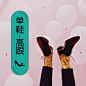 花瓣封面设置-05