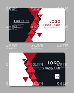 商务名片  - 源文件下载【酷图网】名片设计,名片模板,高档名片,名片背景,广告名片,个性名片,商务名片,公司名片,企业名片,创意名片,简约名片,大气名片,科技名片,名片素材,VIP名片,汽车名片,IT名片,简洁名片,销售名片,名片卡片,广告设计,创意背景,科技背景,商务背景,渐变背景,渐变名片,渐变条纹,炫彩背景