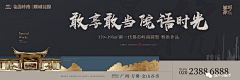 谭1234采集到主画面