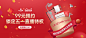 帝王洁具官方旗舰店
