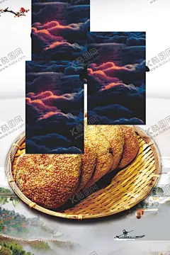 烧饼海报灯箱展板图片 【酷图网】芝麻烧饼,芝麻烧饼背景,麻酱烧饼,北京芝麻烧饼,烧饼,烧饼展板,高炉烧饼,周村烧饼,郑州高炉烧饼,土家烧饼,油酥烧饼,兰州烧饼,烧饼海报,烧饼小吃,烧饼广告,烧饼挂图,烧饼挂画,武大郎烧饼,烧饼文化,烧饼简介,烧饼国画,烧饼店,烧饼背景墙,烧饼壁画,烧饼墙画,烧饼背景,吊炉烧饼,黄桥烧饼,黄山烧饼