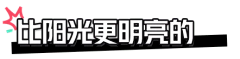 大富豪设计会所采集到标题/按钮/元素/ICON