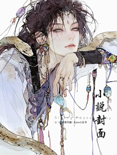 傲娇的螺丝猫采集到男