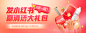 【新品上市】美的V12灵眸扫地机器人家用扫拖一体洗烘集尘上下水-tmall.com天猫