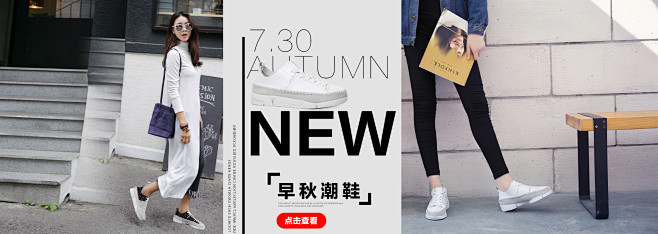 首页-wo旗舰店-天猫Tmall.com