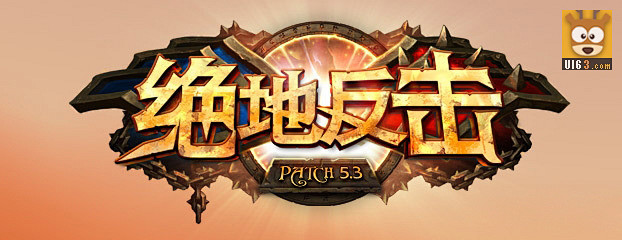 中文logo赏析二
