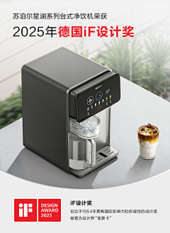 卡带姗姗采集到A【灵感】详情页