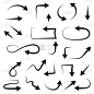 Black arrows. Filigree icons. Vector illustration 