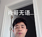 未标题-2
