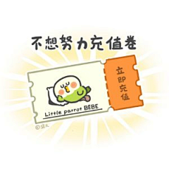 censor-4ZHiABMc采集到IP
