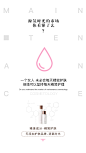 精简护理