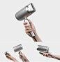 design product design  industrial hairdryer secondwhite Harmony second white industrial design  product pattern