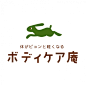 #古田路9号# ===========来自日本45款logo设计===============完整案例：O网页链接