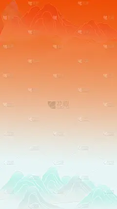 国庆通用国潮红色底纹背景图片