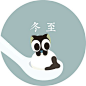 #罗小黑#<a class="text-meta meta-tag" href="/search/?q=冬至">#冬至#</a>