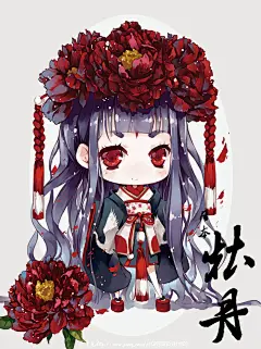 插画手绘   萌  