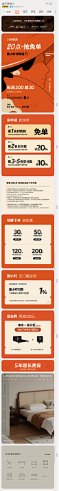 QQ截图20230226155622
