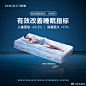 @慕思寝具 的个人主页 - 微博