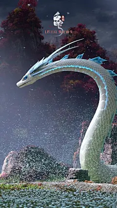 白蛇：缘起 海报