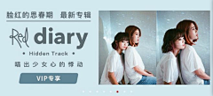 Mxrs采集到参考图