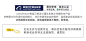 自定义 20220414