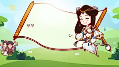 画魂附体！《倩女幽魂》手游表情包大赛火热来袭，拿现金大奖赢限量粉色称号！