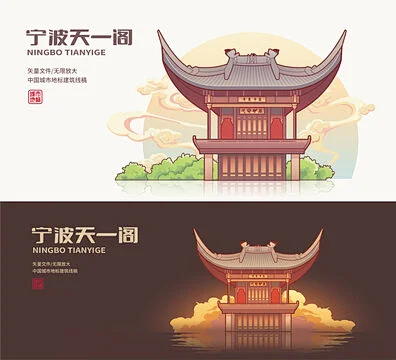 宁波天一阁-花瓣网