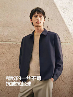 小娇子2019采集到红豆主图