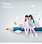 0612男孩女孩儿童快乐孩子教育培训机构广告创意合成海报设计素材-淘宝网