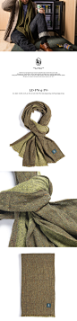韩国代购 意大利产自然型羊毛围巾男士LD7-淘宝网