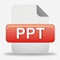 ppt文件图标 UI图标 设计图片 免费下载 页面网页 平面电商 创意素材