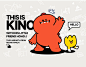 IP-Kino&Hoho