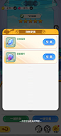 Screenshot_20240623_162343_com