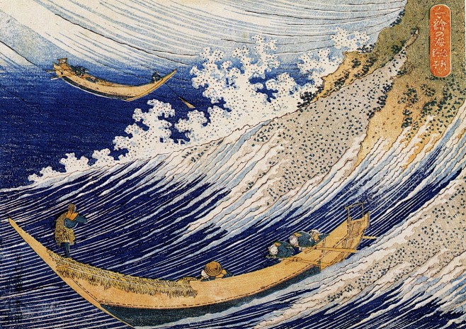 葛饰北斋笔下的浪葛饰北斋日本江户时代的浮世绘画家影响过梵高等众多