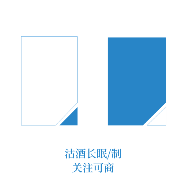 素锦素材，框框
沽酒长眠制，关注可商