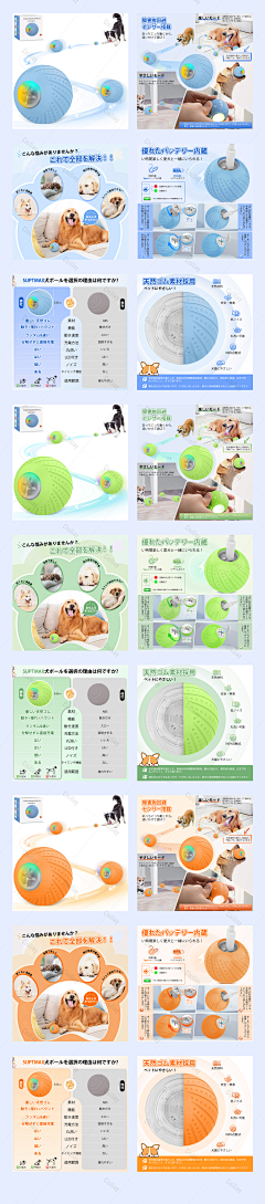 asa_hxsj采集到落地页参考