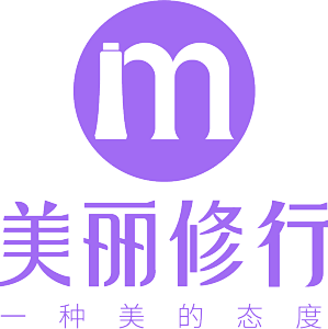 美丽修行logo的搜索结果_百度图片搜索
