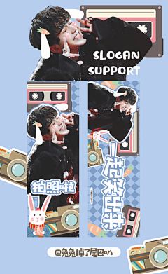 난采集到手幅鉴赏