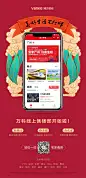 线上看房