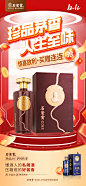 6号D1销售-1