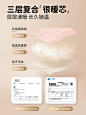Q21儿童保暖夹棉摇粒绒外套男女童拼接天丝运动上衣秋冬款保暖裤-tmall.com天猫
