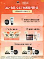 O1CN013DjjZE2EQWF8mAw4D_!!2500428739.jpg_q50.jpg (750×1000)