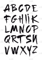 手在复古风格绘制的字母表。您设计的的 Abc。用毛笔写的字母.